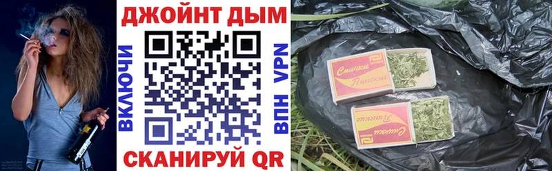 Наркота Сердобск A-PVP  Мефедрон  Марихуана 