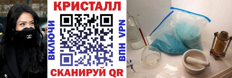 купить наркоту  Сердобск  АМФ Premium 