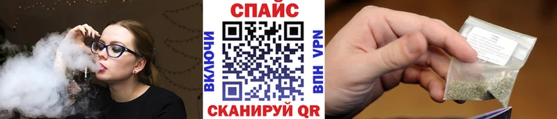 Бутират вода  цена наркотик  Сердобск 