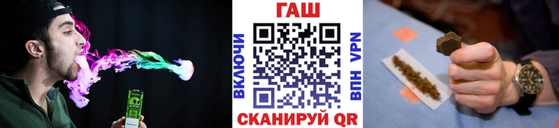 магазин продажи   Сердобск  Гашиш Cannabis 