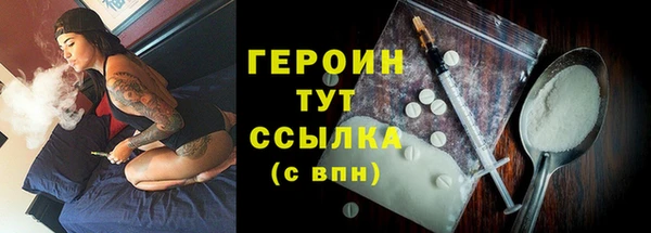 apvp Богданович