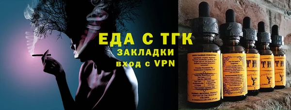 apvp Богданович