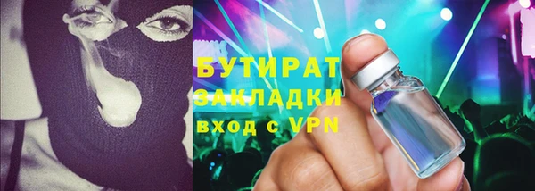 apvp Богданович