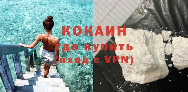 apvp Богданович