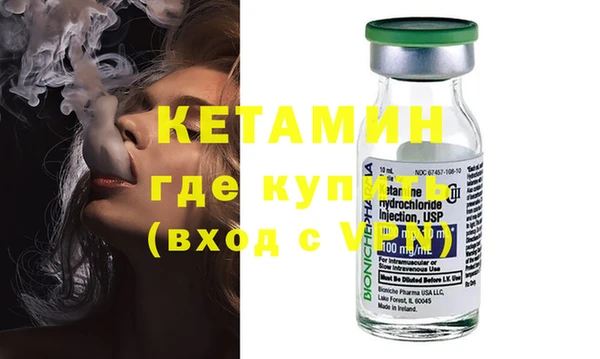 apvp Богданович