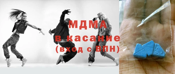 apvp Богданович