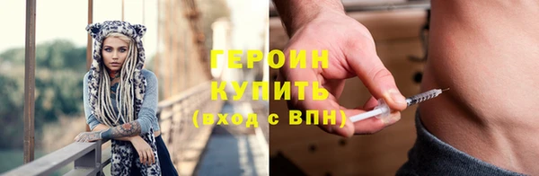 apvp Богданович