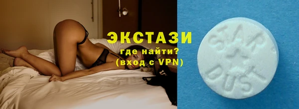 apvp Богданович