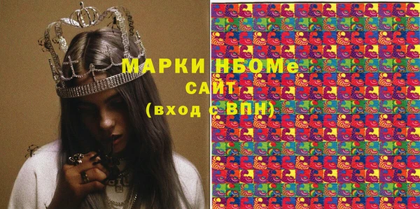 apvp Богданович