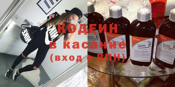 apvp Богданович