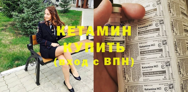 apvp Богданович