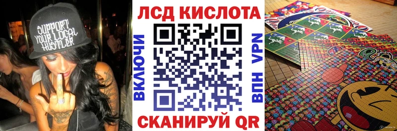 Марки N-bome 1,5мг Сердобск