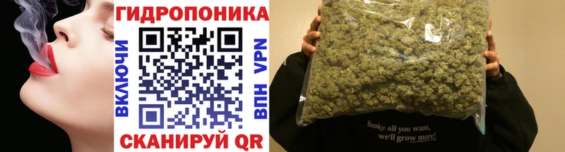 Конопля тримм Сердобск